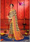 CREAN-BLACK COLOUR EXCLUSIVE ART SILK PARTY WEAR DESIGNER SAREE 2003